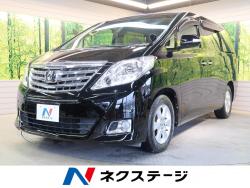 アルファード 240Xの中古車画像
