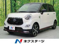 ピクシスジョイ S SAⅡの中古車画像