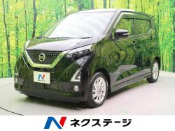 デイズ ハイウェイスター Xの中古車画像