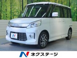 スペーシアカスタム TSの中古車画像