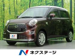 キャスト スタイルXの中古車画像