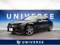 Cクラス C220d ローレウスエディションの中古車画像