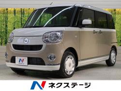 ムーヴキャンバス Xメイクアップリミテッド SAⅢの中古車画像