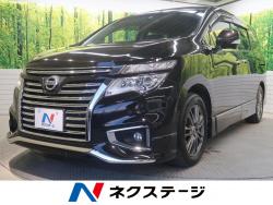 エルグランド 250ハイウェイスタープレミアムの中古車画像