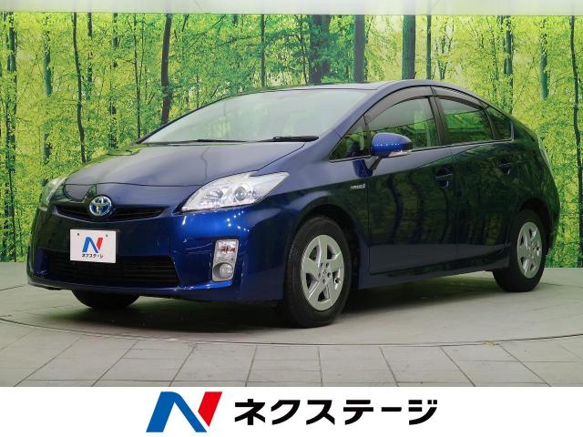 トヨタ プリウス s 4 9万km 沖縄県 570 の中古車詳細 沖縄県の豊見城店 Suv Land トヨタ プリウス s 4 9万km 沖縄県 570 の中古車詳細 沖縄県の豊見城店 Suv Land