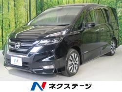セレナ ハイウェイスター プロパイロットエディションの中古車画像