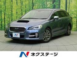 レヴォーグ 1.6GTアイサイト プラウドエディションの中古車画像