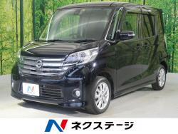 デイズルークス ハイウェイスター X Vセレクション+セーフティⅡの中古車画像