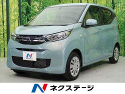 eKワゴン Mの中古車画像