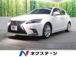 CT CT200h バージョンCの中古車画像