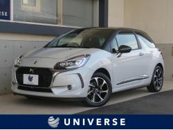 DS3 シックの中古車画像
