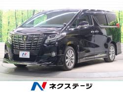 アルファード 2.5S Aパッケージ タイプブラックの中古車画像