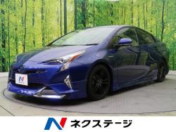 プリウス Aツーリングセレクションの中古車画像