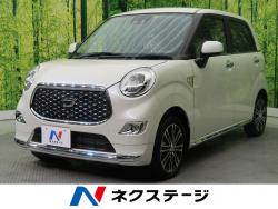 キャスト スタイルG リミテッド SAⅢの中古車画像
