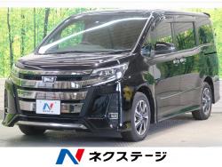 ノア Si ダブルバイビーの中古車画像