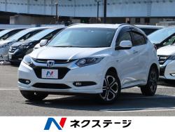 ヴェゼル ハイブリッドZの中古車画像