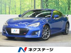 BRZ GTの中古車画像