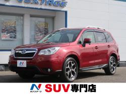 フォレスター 2.0i-S アイサイトの中古車画像