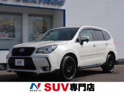 フォレスター 2.0XT アイサイトの中古車画像