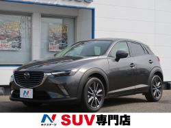 CX-3 XD プロアクティブの中古車画像