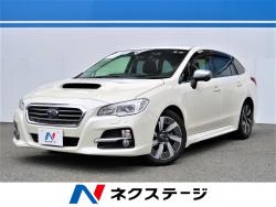レヴォーグ 1.6GTアイサイトの中古車画像