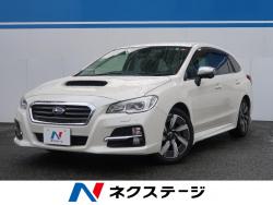 レヴォーグ 1.6GTアイサイトの中古車画像