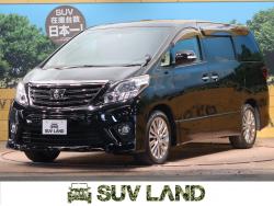 アルファード 240S タイプゴールドの中古車画像