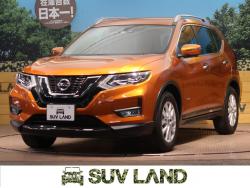 エクストレイル 20X ハイブリッドの中古車画像