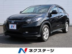 ヴェゼル X・ホンダセンシングの中古車画像