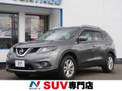 エクストレイル 20X エマージェンシーブレーキパッケージの中古車画像