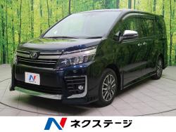 ヴォクシー ZS 煌Ⅱの中古車画像