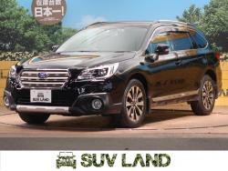 レガシィアウトバック リミテッドの中古車画像