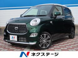 キャスト スタイルG リミテッド SAⅢの中古車画像