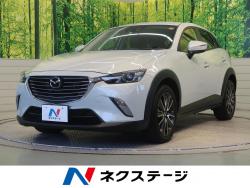 CX-3 XD ツーリングの中古車画像
