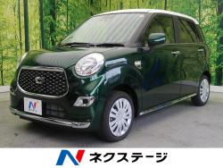 キャスト スタイルX リミテッド SAⅢの中古車画像