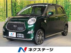 キャスト スタイルG SAⅢの中古車画像