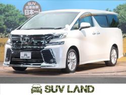 ヴェルファイア 2.5Zの中古車画像