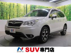 フォレスター 2.0i-S アイサイトの中古車画像