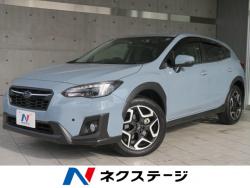 XV 2.0i-S アイサイトの中古車画像