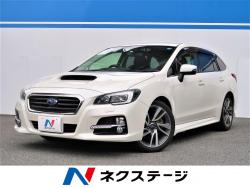 レヴォーグ 1.6GT-Sアイサイトの中古車画像