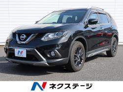 エクストレイル 20X ブラックエクストリーマーX エマージェンシーブレーキパッケージの中古車画像