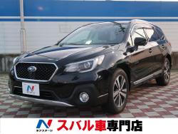 レガシィアウトバック リミテッドの中古車画像