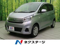 デイズ Jの中古車画像