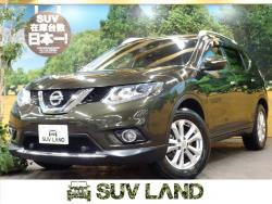 エクストレイル 20Xt エマージェンシーブレーキパッケージの中古車画像