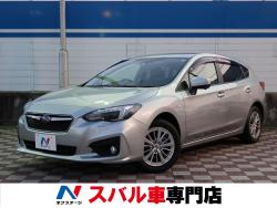 インプレッサスポーツ 1.6i-Lアイサイトの中古車画像