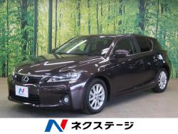 CT CT200h バージョンCの中古車画像
