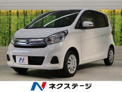デイズ Xの中古車画像