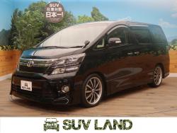 ヴェルファイア 2.4Z ゴールデンアイズの中古車画像