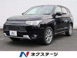 アウトランダーPHEV Gナビパッケージの中古車画像
