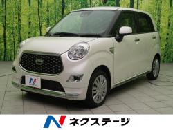 キャスト スタイルX リミテッド SAⅢの中古車画像